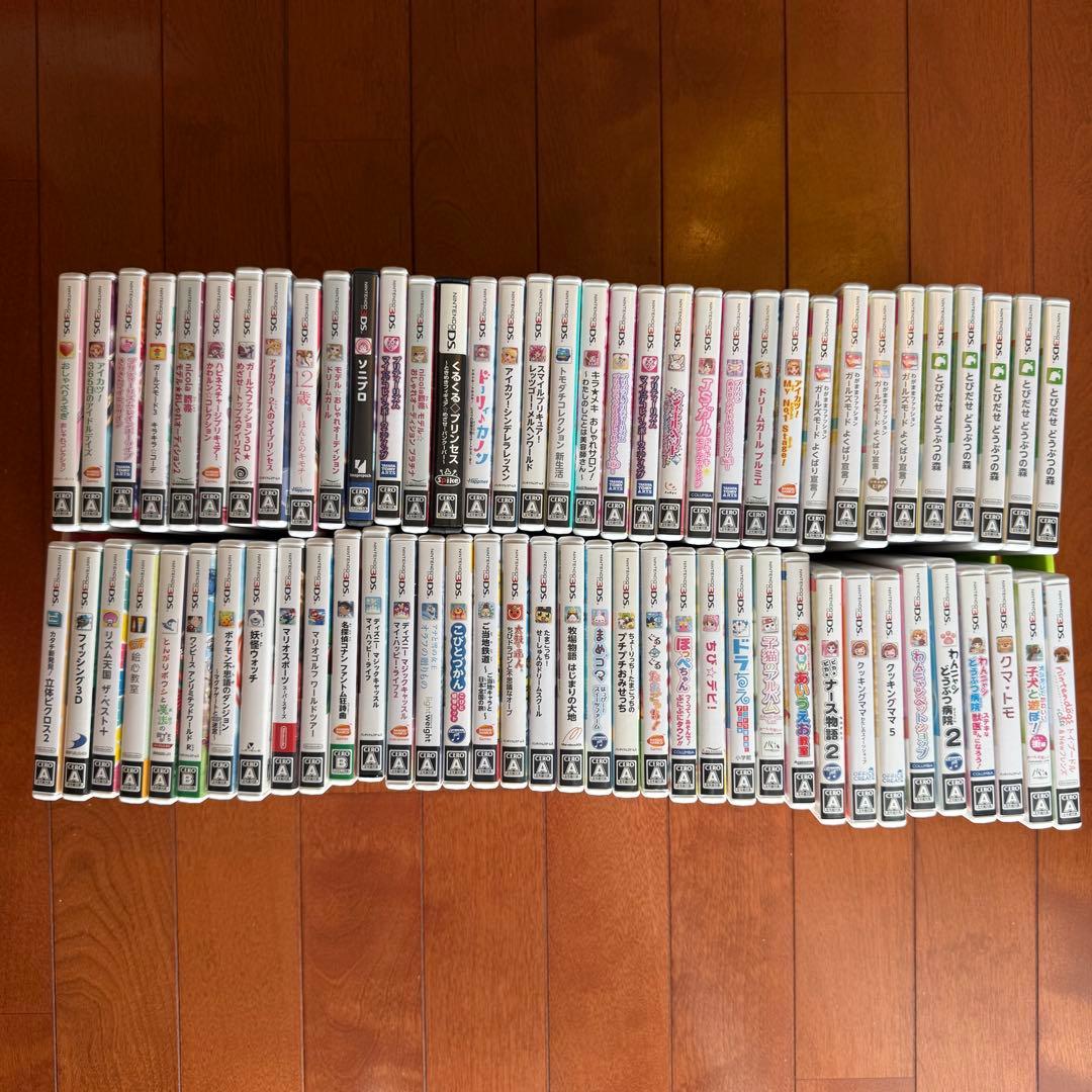 即*K様 ニンテンドー3DSソフト 70個セット(ケースなし) - ニンテンドー