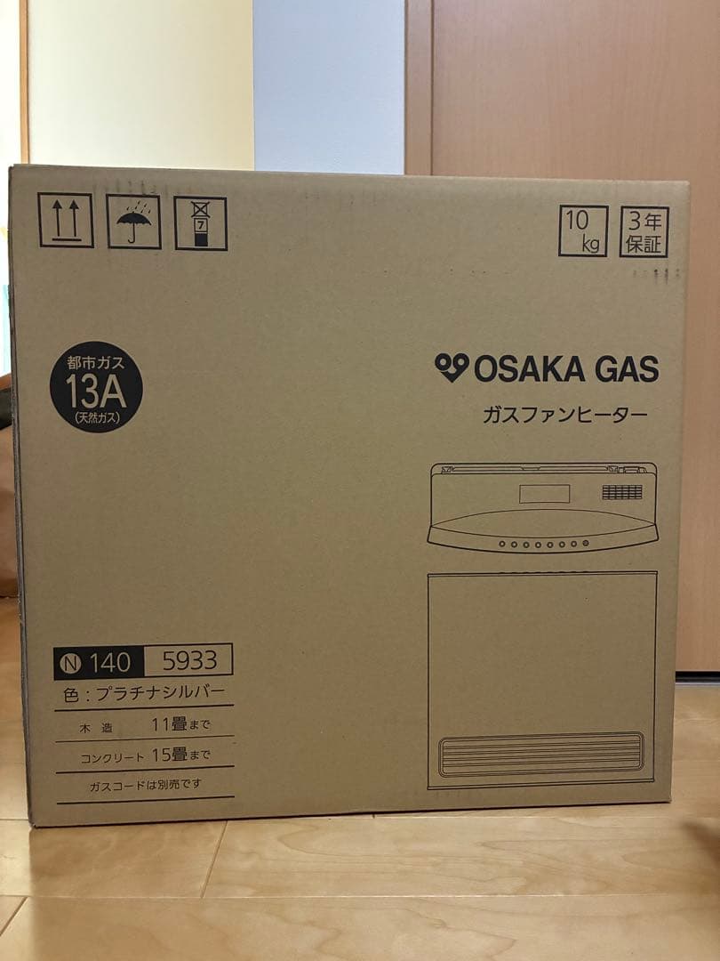 コ*ラ様 OSAKA GASガスファンヒーター13A N140-5933 プラチ ヨドバシ.com - 大阪ガス OSAKA GAS ガスファンヒーター（都市ガス13A