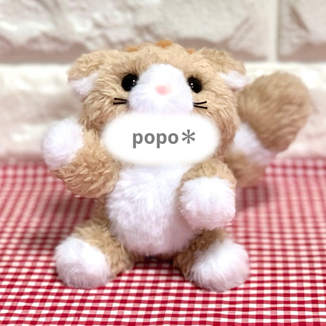 【ちみ様】 ねこさんの着ぐるみコスチューム ぬい服 楽天市場】ぬい服 10cm ぬいぐるみ用 着ぐるみ コスチューム