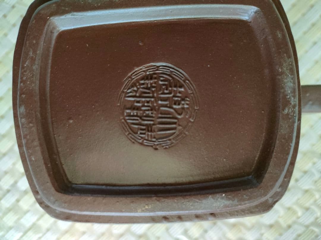 ○中国宜興 紫砂 急須＋湯呑4客セット 漢詩刻字 彫刻装飾 共箱付中国