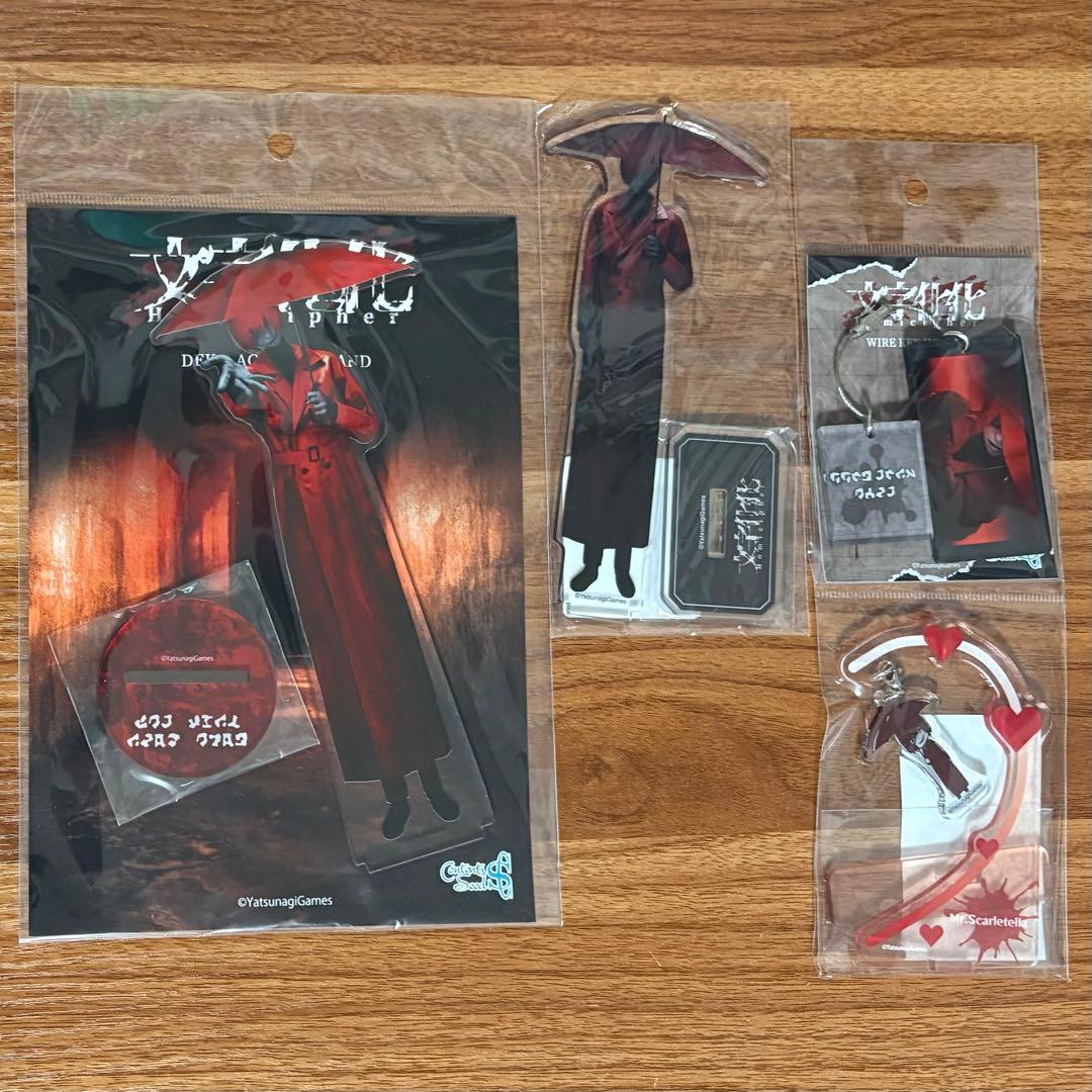 文字化化 ポップアップショップ デカアクリルスタンド キーホルダー　赤い傘の男 文字化化 デカアクリルスタンド 赤い傘の男 描き下ろし ver