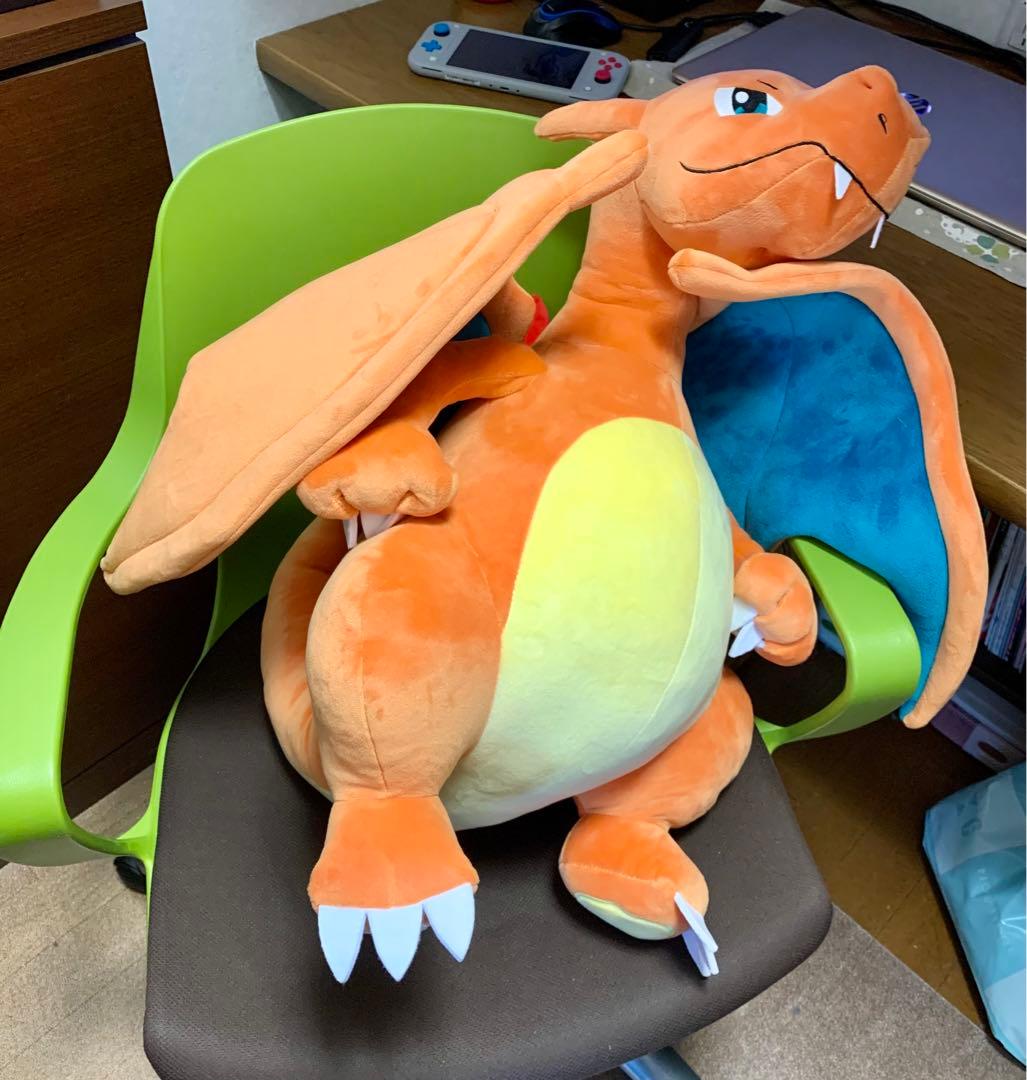 BigMore! 特大ぬいぐるみ