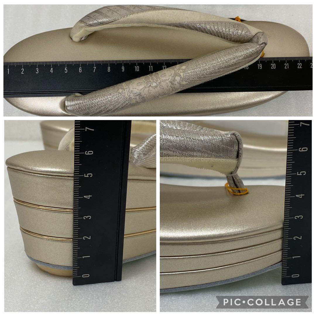 3-2869 東京神田はきもの匠・胡蝶　草履、バック