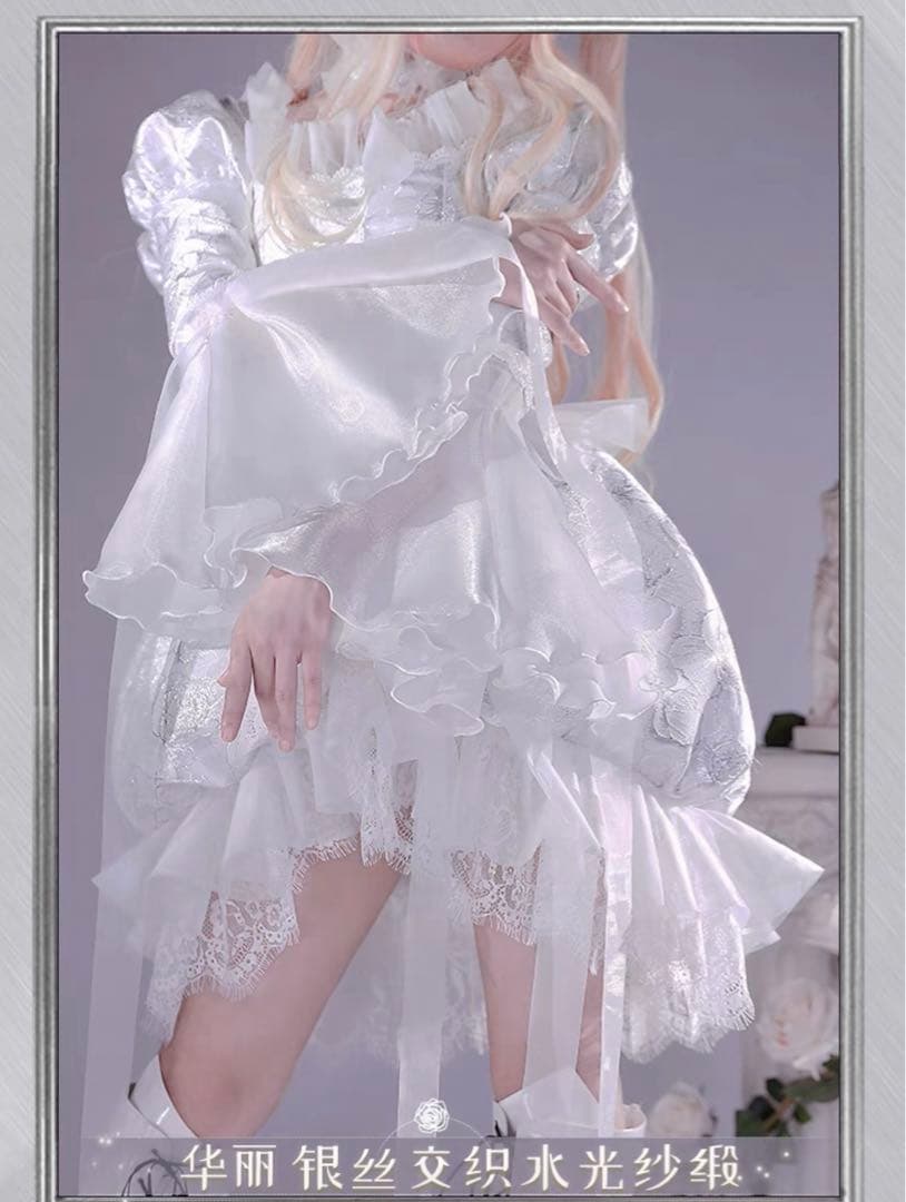 icos ローゼンメイデン 雪華綺晶 きらきしょう コスプレ 衣装 - メルカリ