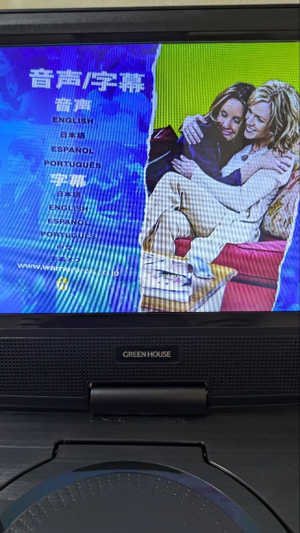 アルフDVD　全巻　海外ドラマセット　愉快なシーバー家　恋するマンハッタン　セル