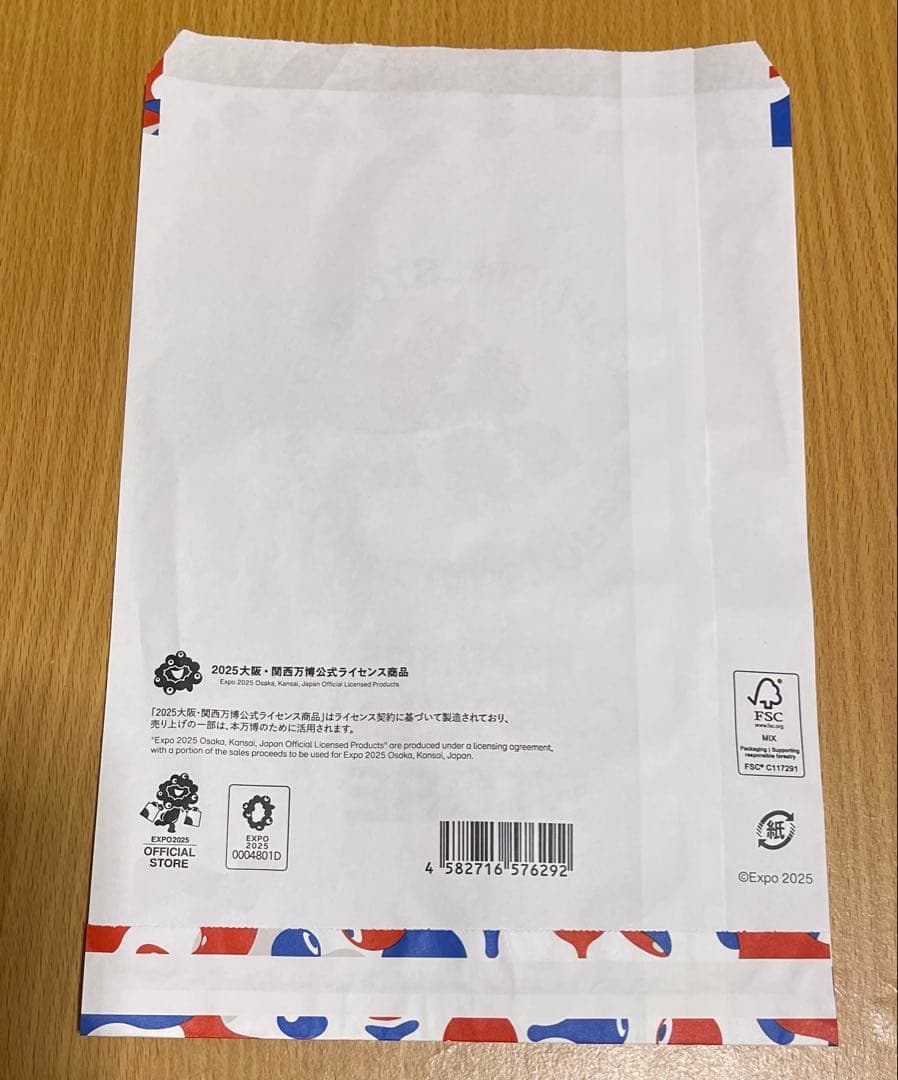 大阪万博のお土産用袋 ビニール袋 小分け用紙袋 ミャクミャク - メルカリ