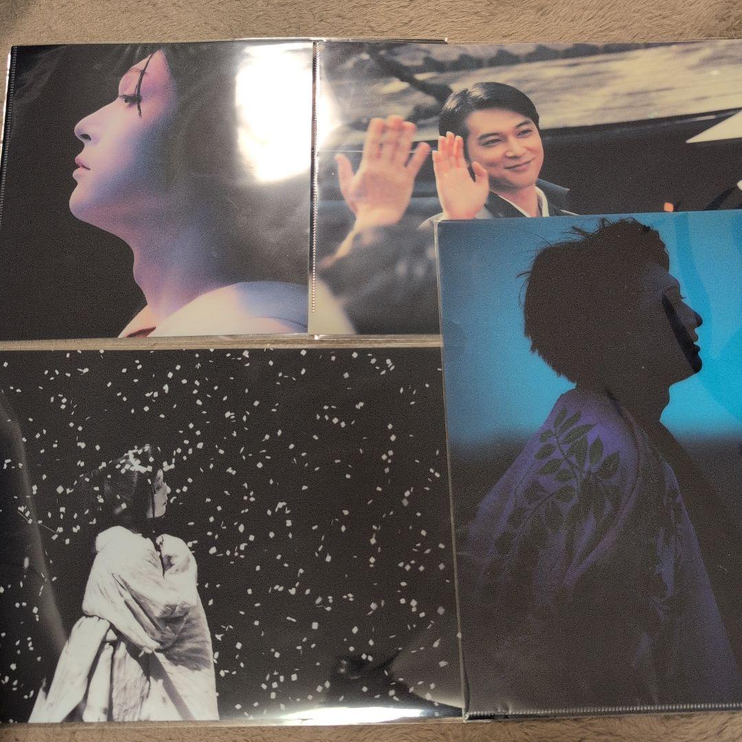 映画「国宝」展 クリアファイル 4点セット 特別企画展「5/513⽇」 吉沢