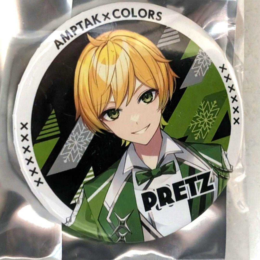 AMPTAK ぷりっつ 等身 缶バ 2024 New Year ver. - メルカリ