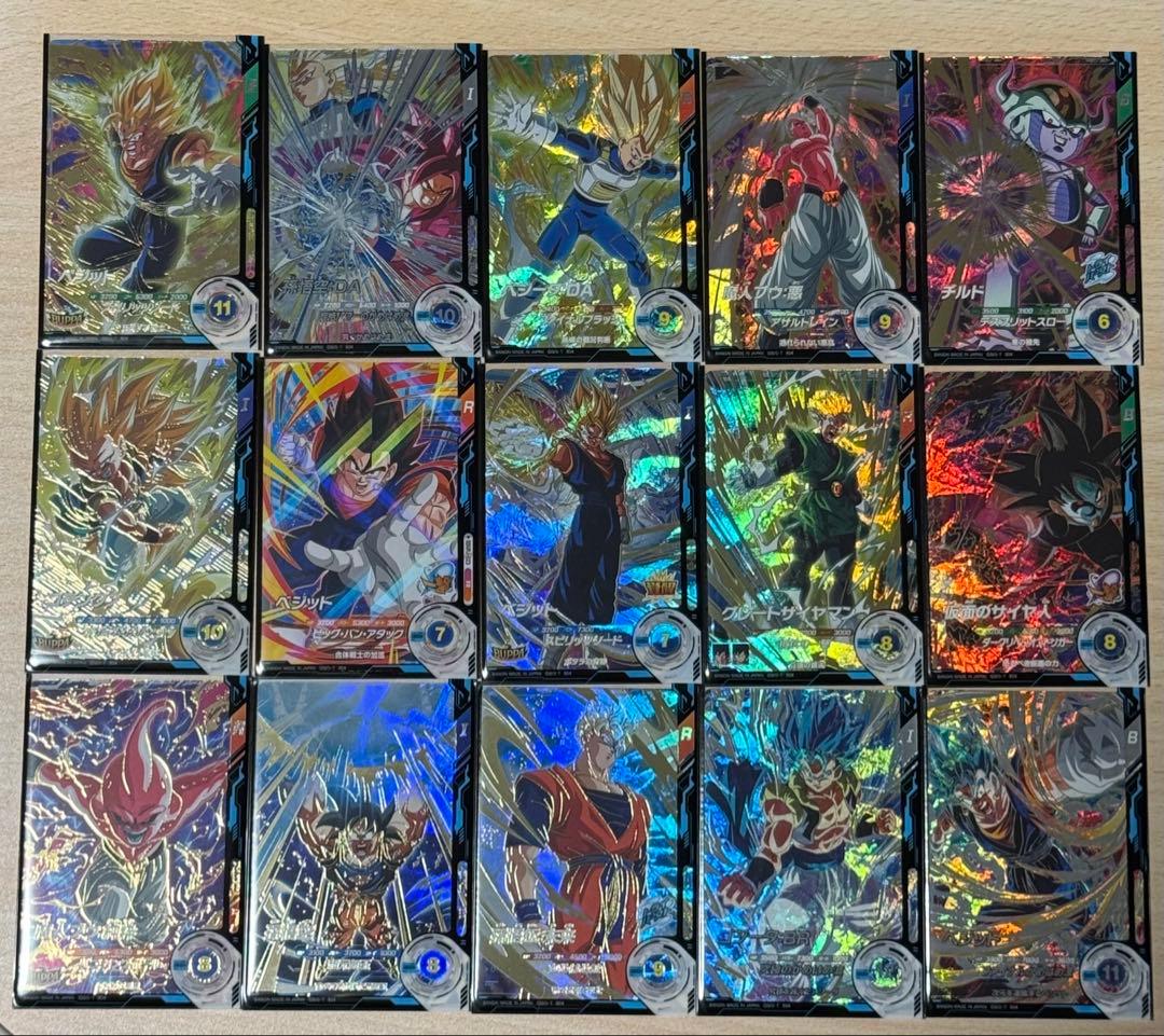 バ*ン様 ドラゴンボール スーパーダイバーズ 15枚セット