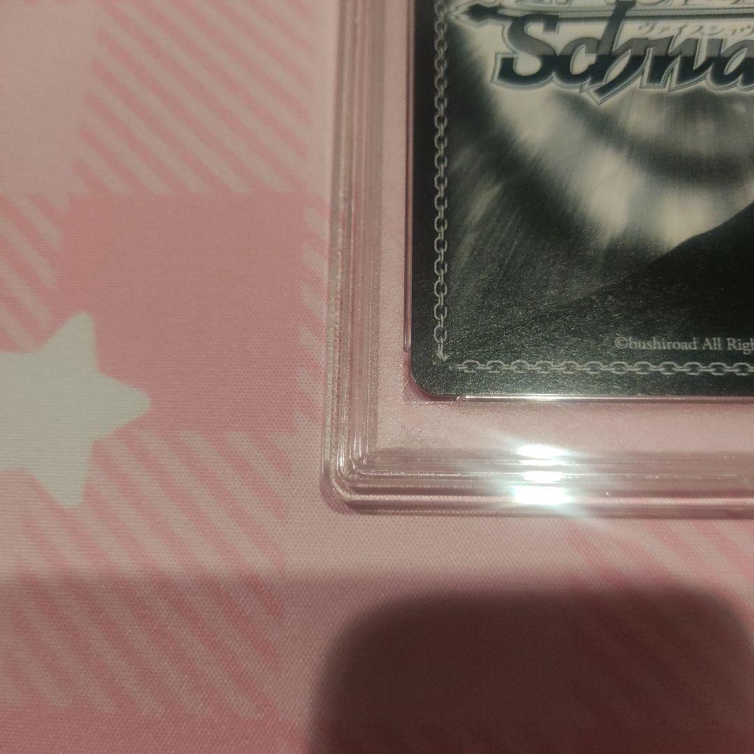 PSA 10 BanG Dream “頼れる協力者”市ヶ谷有咲 SP サイン - メルカリ