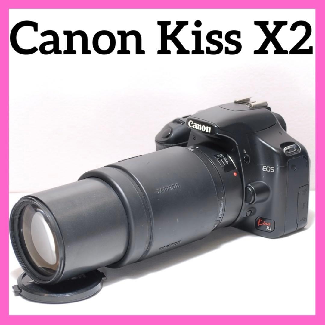 ✨超望遠レンズセット✨Canon Kiss X2✨シングルレンズ✨入門モデル