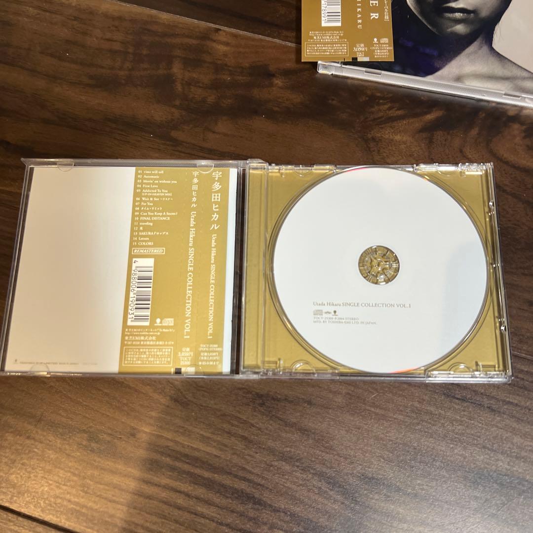 宇多田ヒカル CD アルバム 4枚セット 初期 ベスト - メルカリ