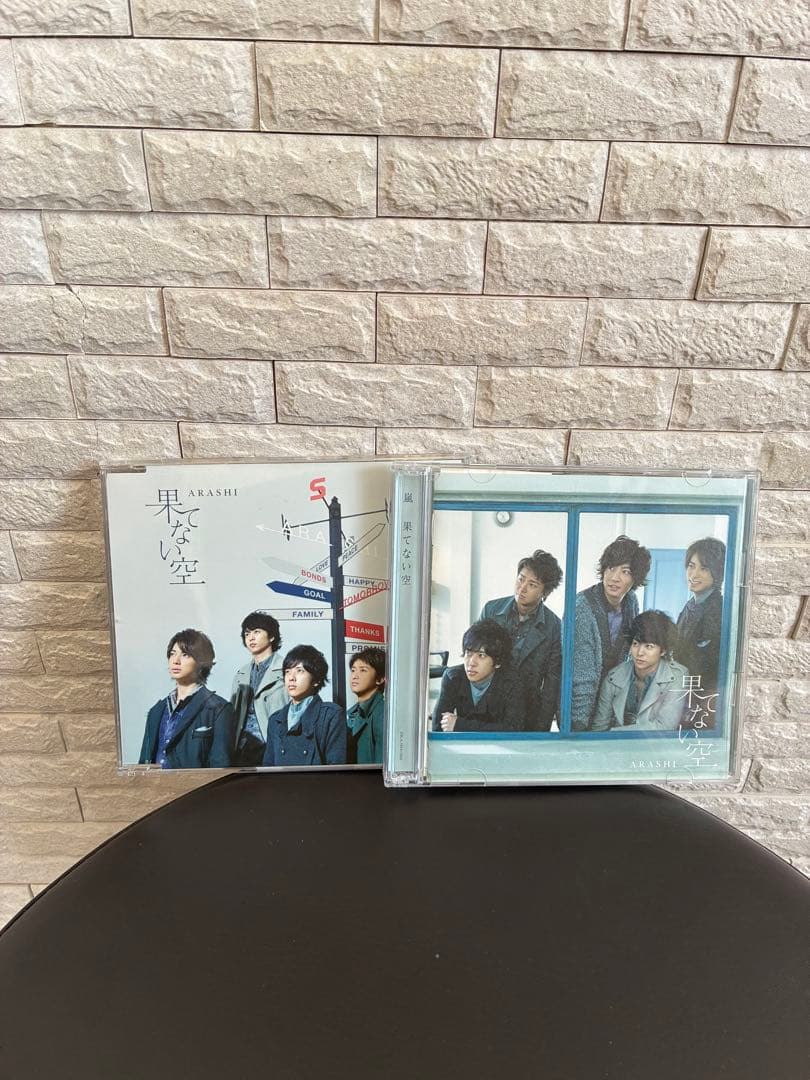 嵐 初回限定版CD・DVD 20セット おまけ通常版2枚 まとめ売り - メルカリ