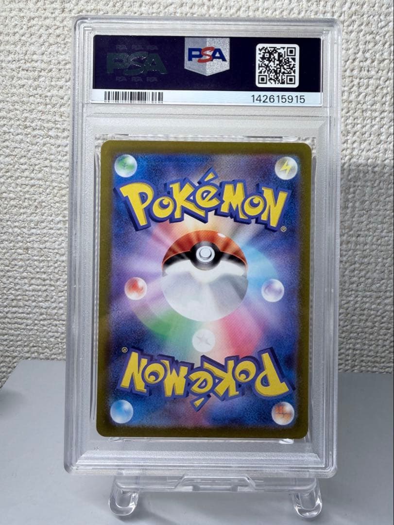 な*禁様 ギラティナ ポケモンカード ギラティナV SR SA PSA9