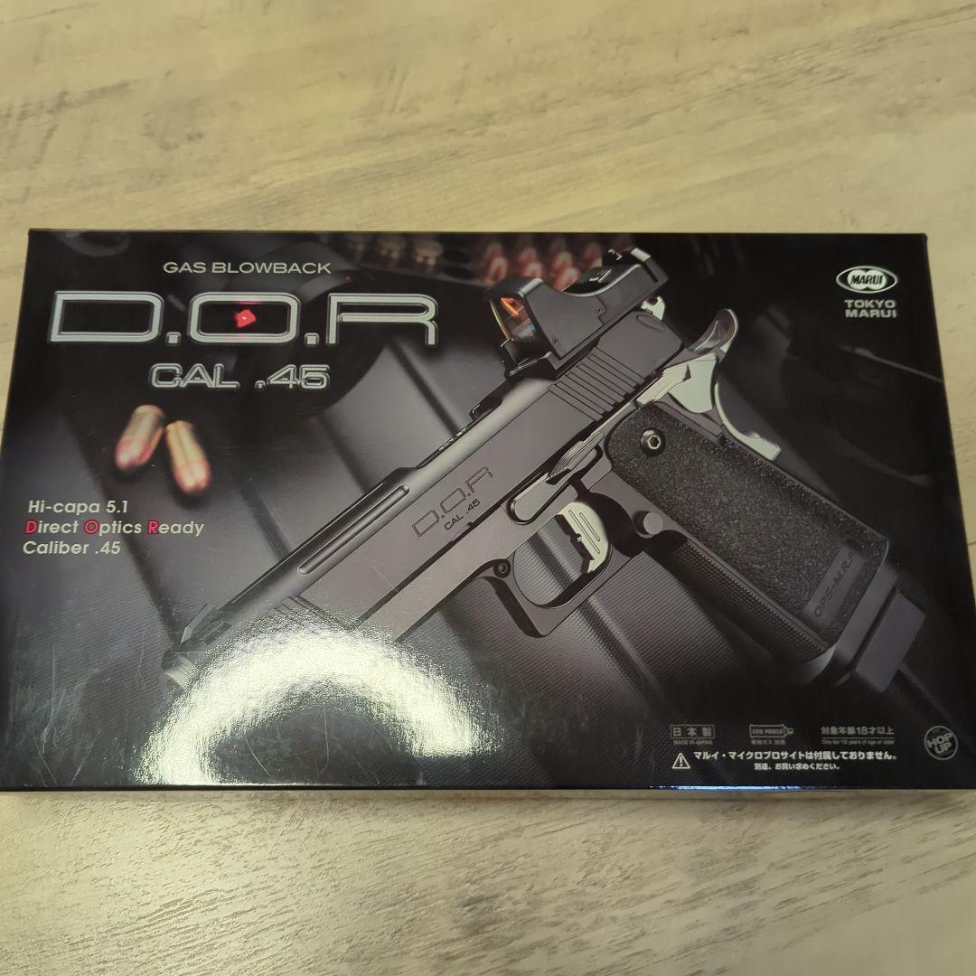 D.O.R CAL .45 メタルブルーカスタム ガスブローバック Rシリーズに初のマイクロプロサイト装着可能モデルが登場「東京マルイ