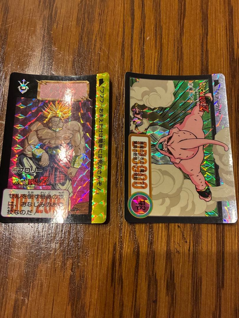 ドラゴンボール カードダス キラ ブロリー - メルカリ