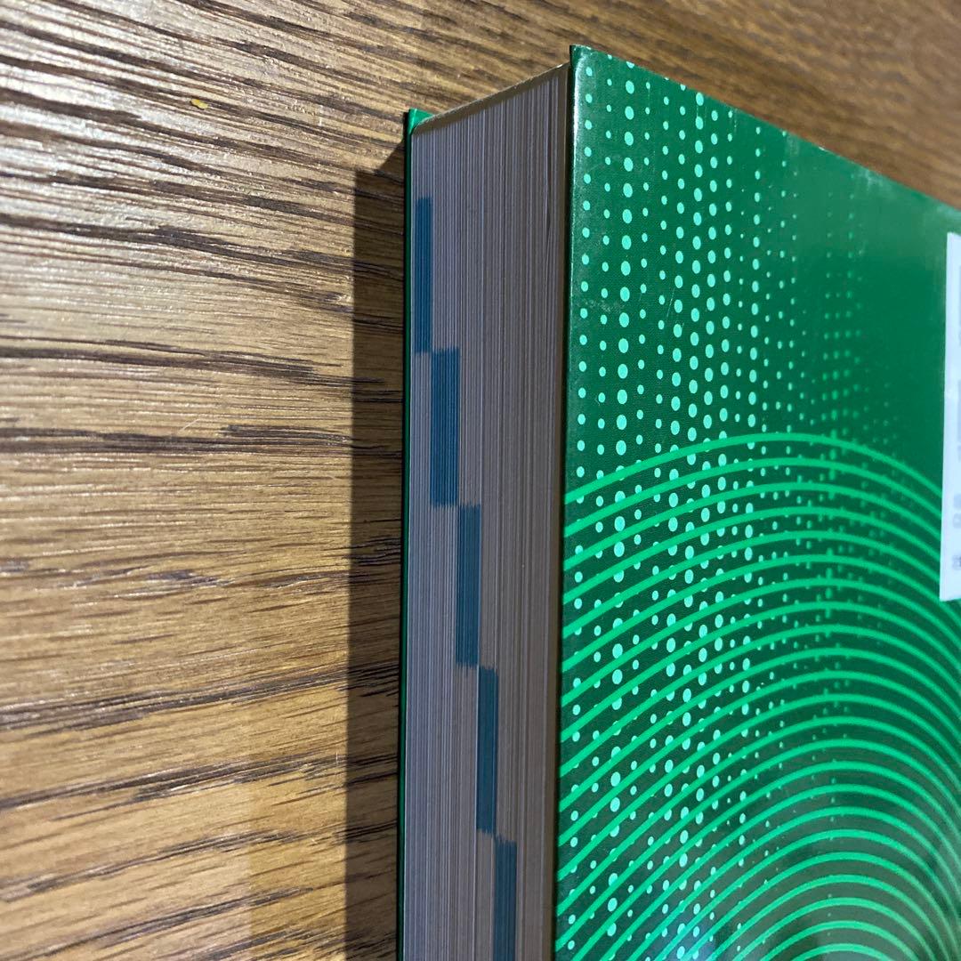 図解言語聴覚療法技術ガイド | 激安通販のイーサプライ