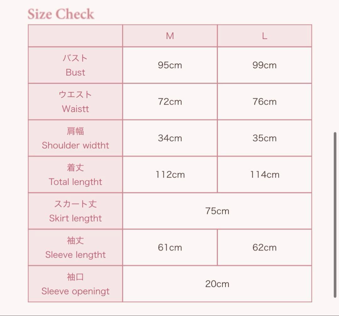 イノセントワールド バラレースフリルワンピース モカ Mサイズ