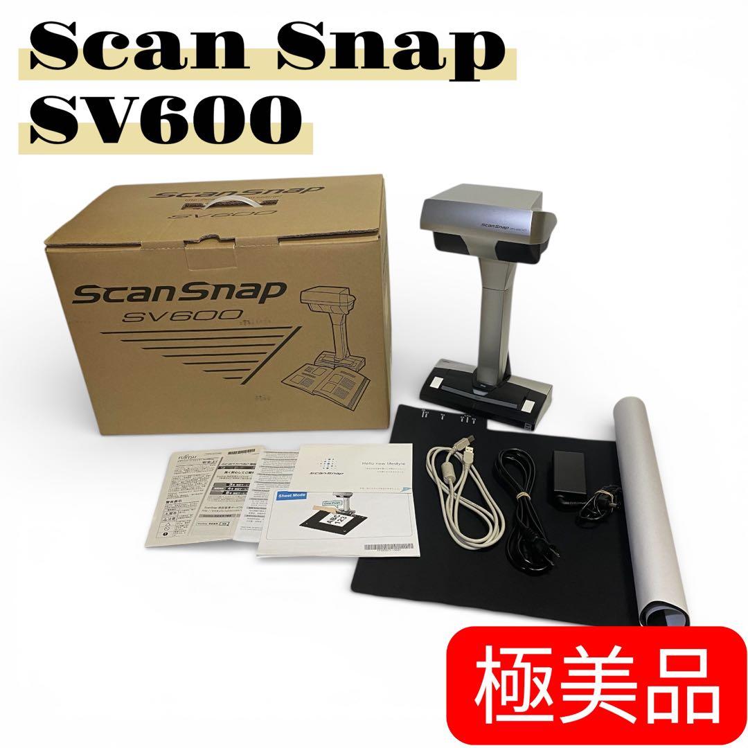 極美品✨富士通 ScanSnap SV600 FI-SV600 スキャナー Amazon | 富士通 ScanSnap SV600 FI-SV600 | 富士通 | ドキュメント