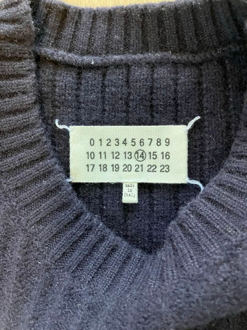 Martin Margiela \"REPLICA\" フィッシャーマンニット