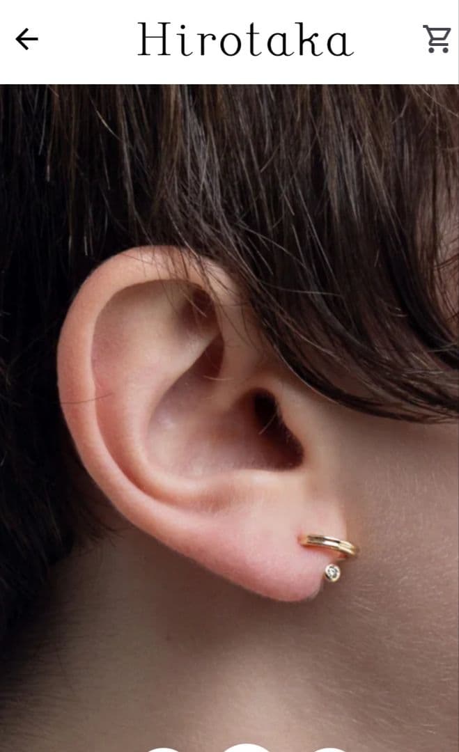 HIROTAKA \"Drosera\" ダイヤモンド ピアス 片耳右耳用