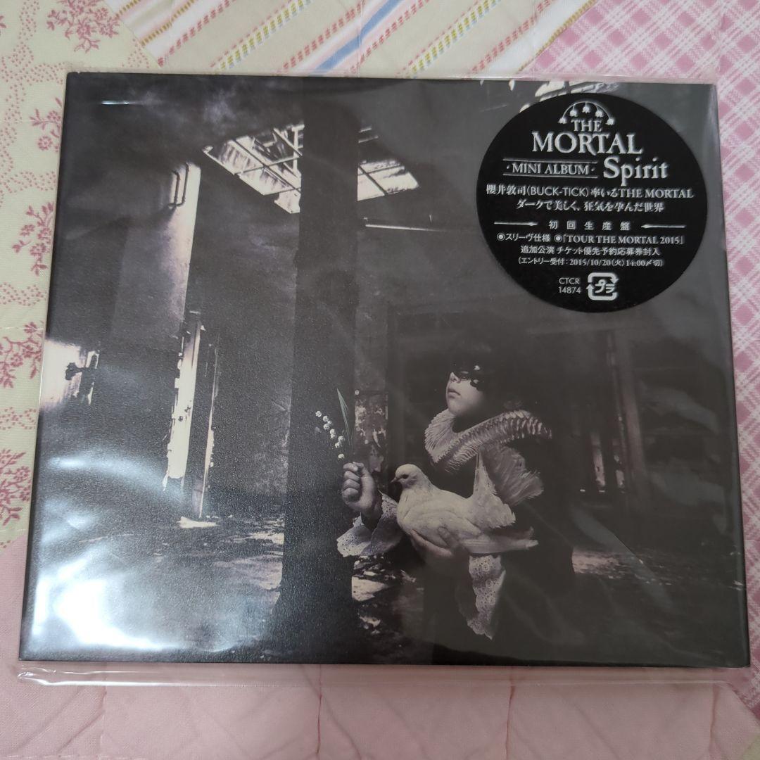 櫻井敦司 THE MORTAL Spirit 初回生産盤 櫻井敦司 唯一のソロ・アルバムとTHE MORTALの1stが初アナログ化