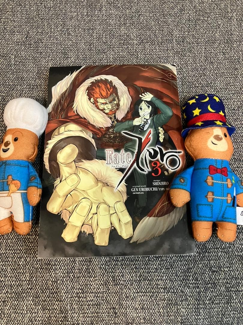 少年漫画 Fate/Zero Volume 3 Amazon.co.jp: Fate／Zero （3） (カドカワコミックスA