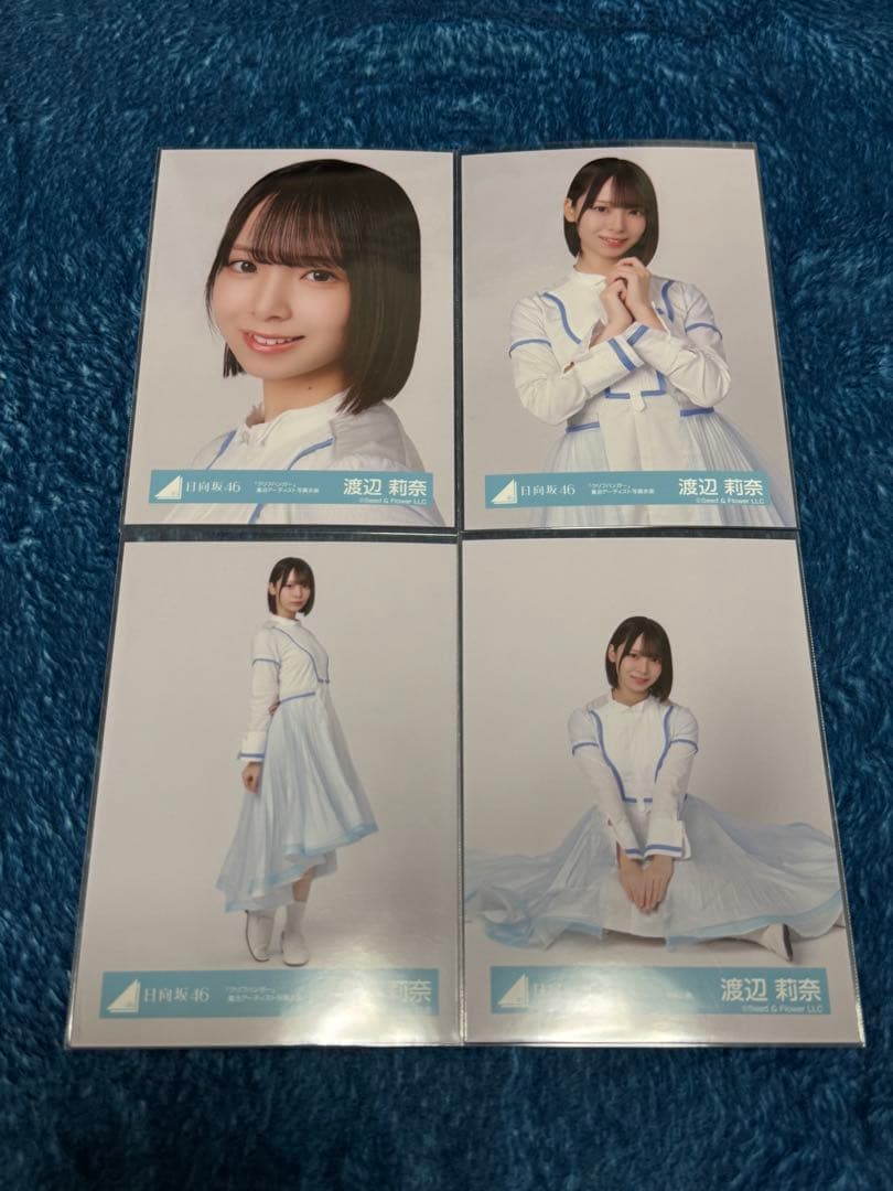 日向坂46 渡辺莉奈 生写真 コンプ クリフハンガーアーティスト写真