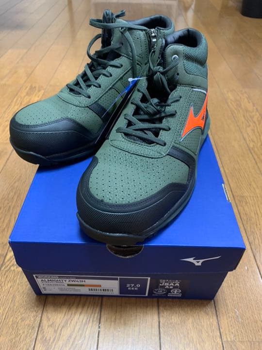 高橋里華○8cm CDシングル[MIND MOTION マインド・モーション/ありがち