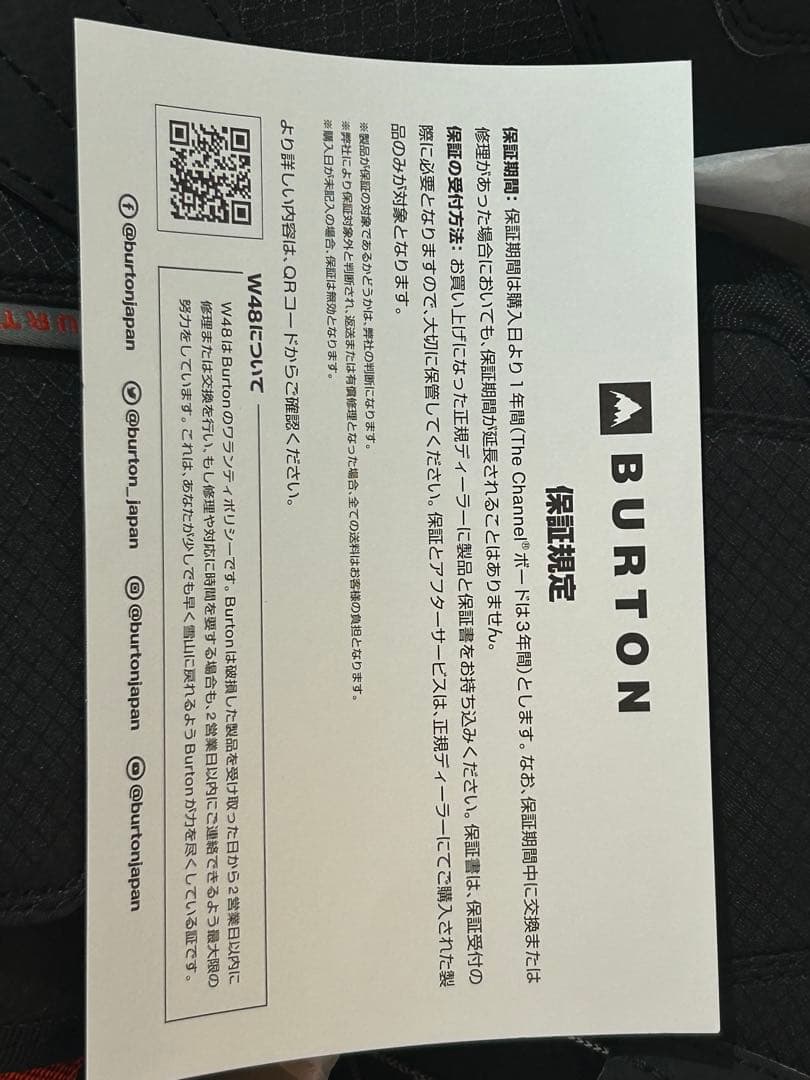 【美品】BURTON Zipline キッズ BOA 6K 24.0cm ブーツ