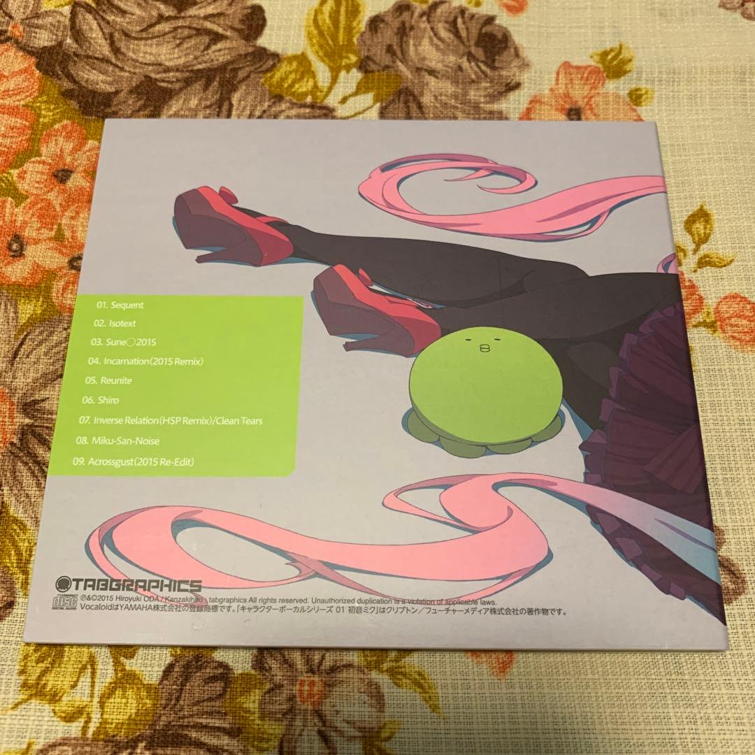 HSP / Hiroyuki ODA / WORKS15 / かんざきひろ