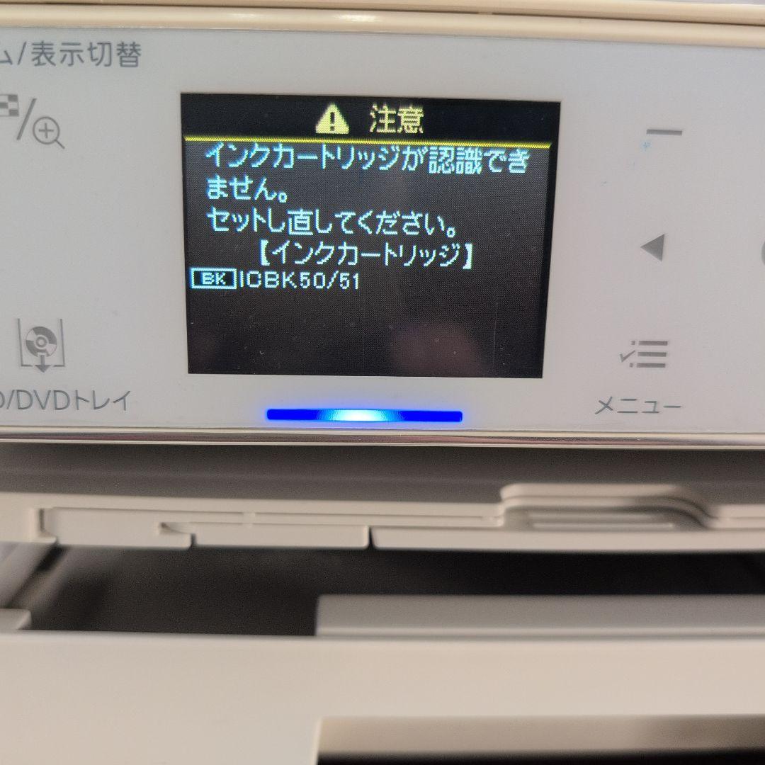 ジャンク品 EPSON EP-804AW インクジェットプリンター