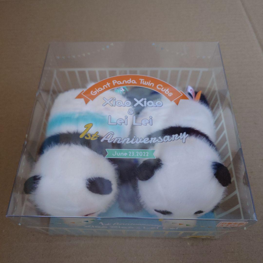 L未使用 シャオシャオ レイレイ 1歳 記念 ぬいぐるみ - メルカリ