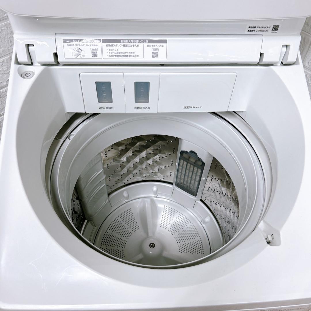 T01223 パナソニック 10.0kg 洗濯機 大型 小型 一人暮らし