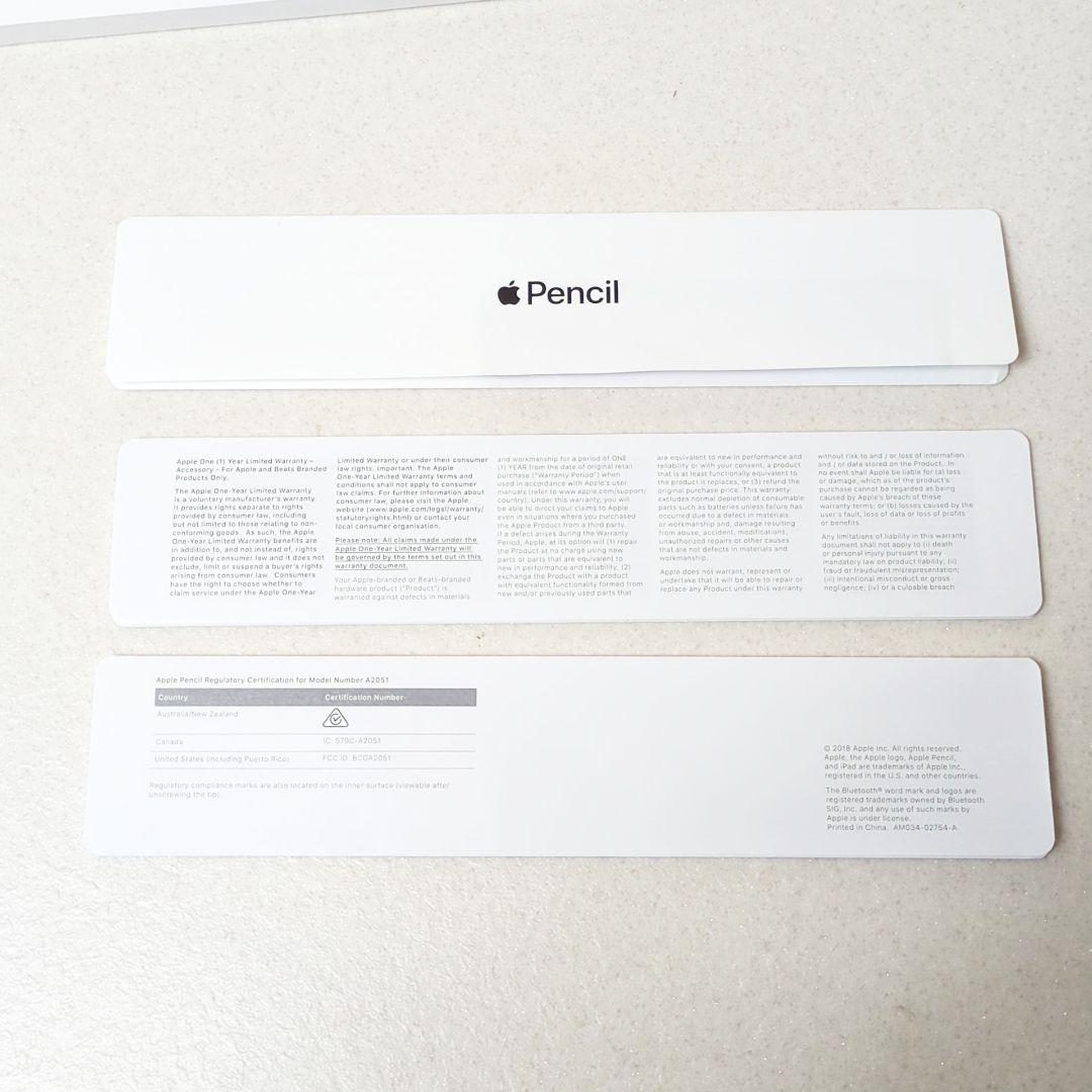 Apple Pencil (第2世代) MU8F2J/A A2051 - メルカリ