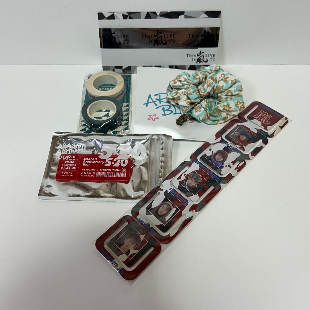 嵐 グッズ まとめ売り 5点 5×20 銀テ - メルカリ