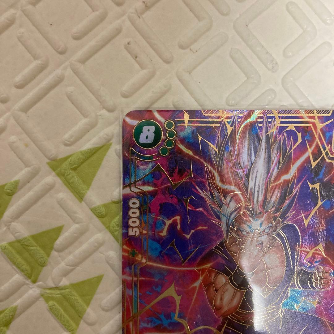 フュージョンワールド FB07-121 孫悟飯：SH SCR☆ ビースト - メルカリ