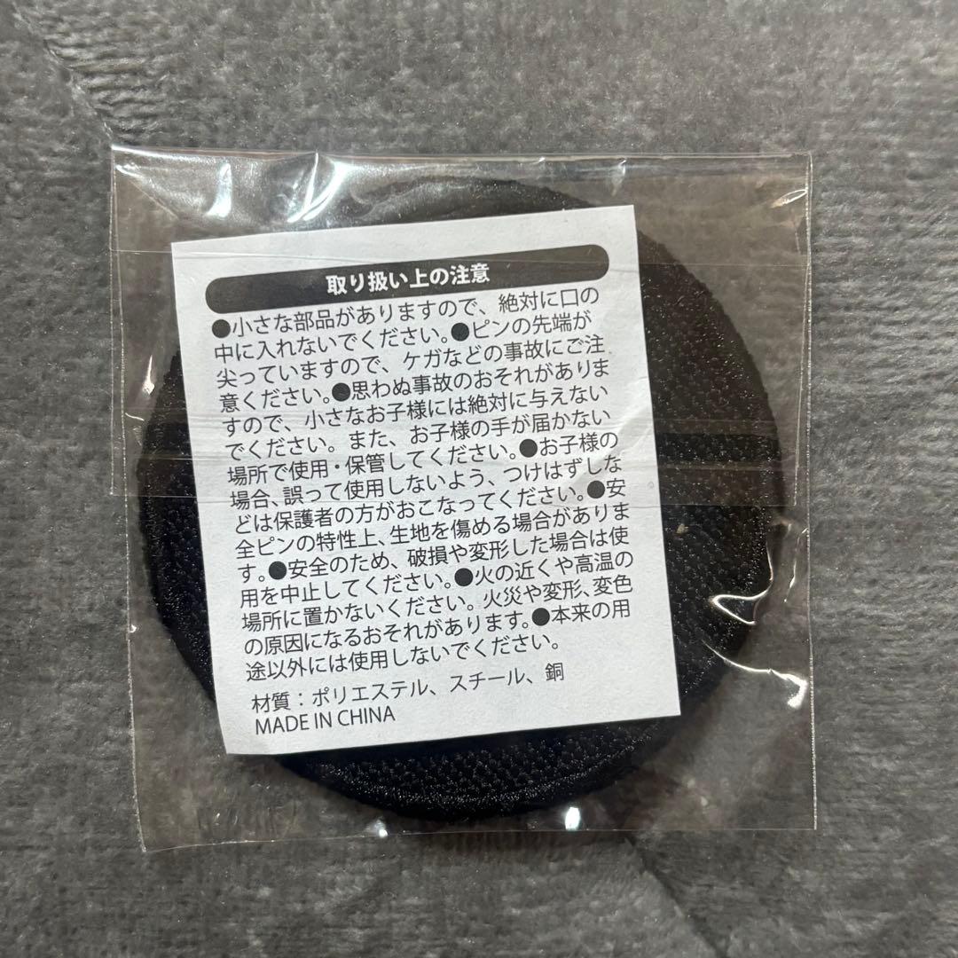 LiSA PATCH WALK ガチャ ワッペン - メルカリ