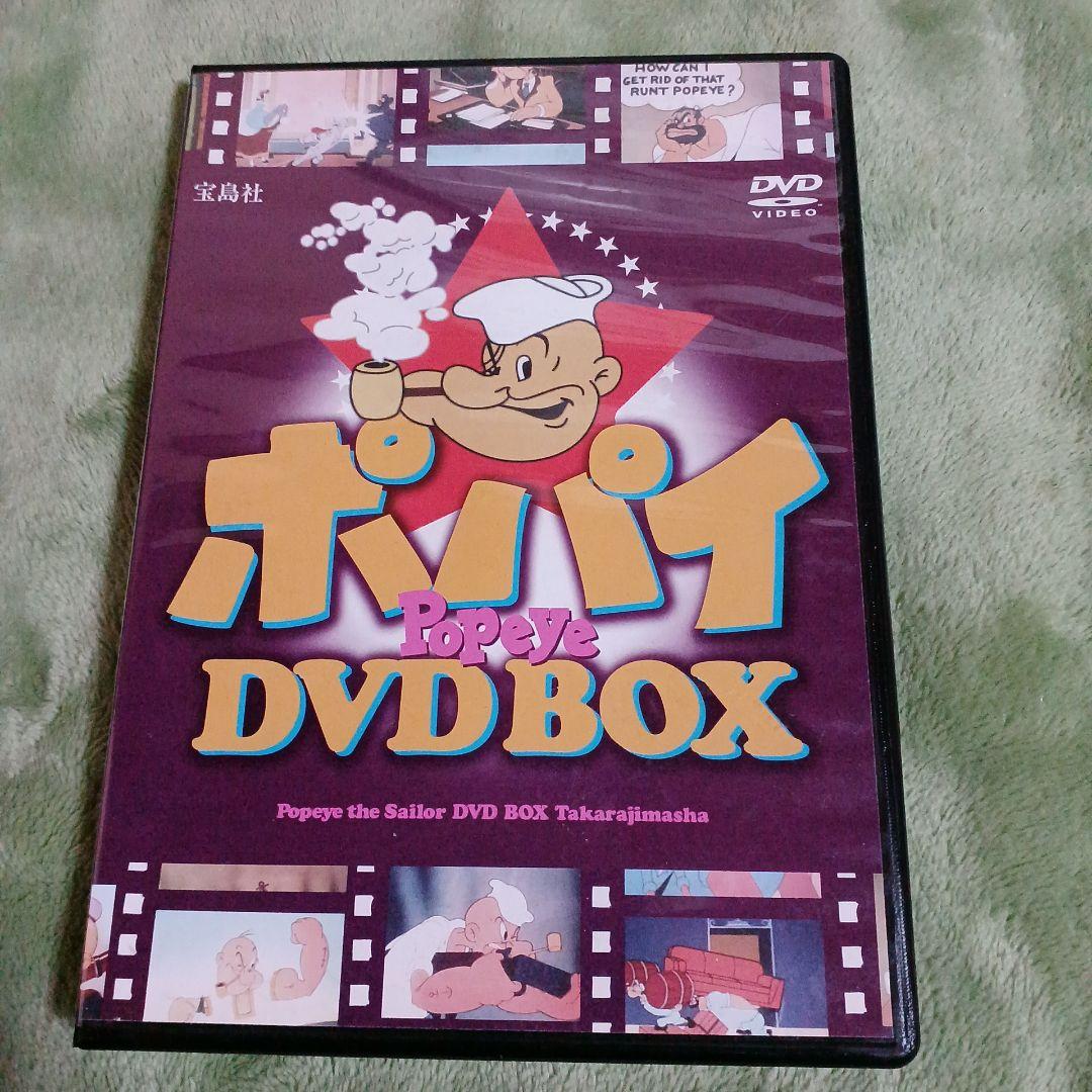 ポパイDVD BOX 2DVD - メルカリ