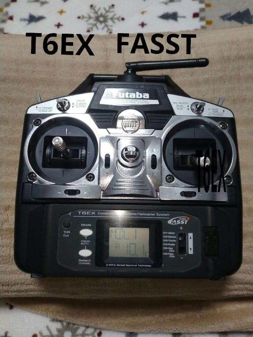 ラジコン送信機2,4GHz RCカー ラジコン用 2.4Ghz 3ch プロポ 送信機 受信機 セット : OFFICE