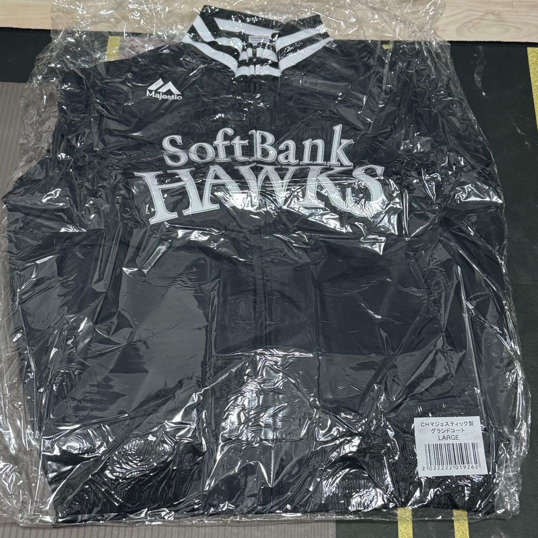 最終値下げマジェスティック製 SoftBank Hawks グランドコート L