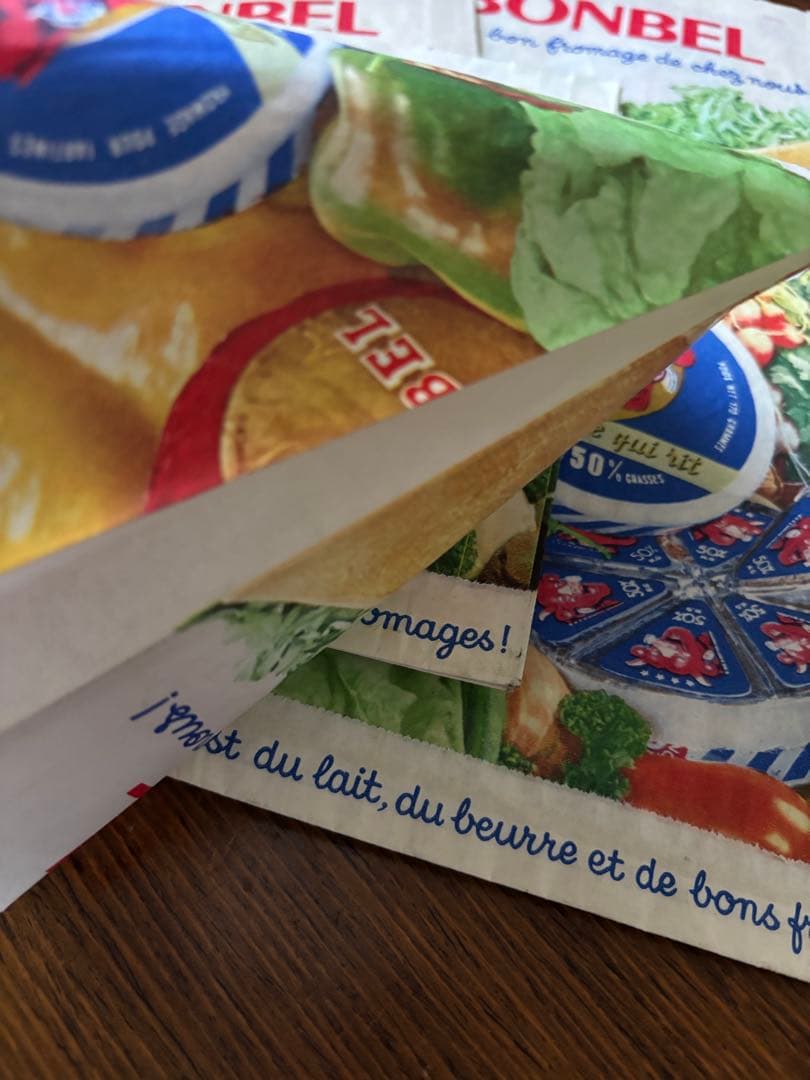 海外紙物フランスBONBEL チーズ30枚1名様