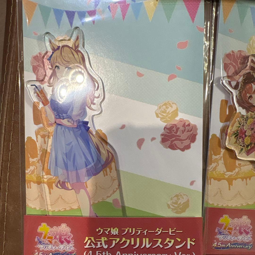 ウマ娘　アクリルスタンド　4.5th アニバーサリー　全7種セット　まとめ売り