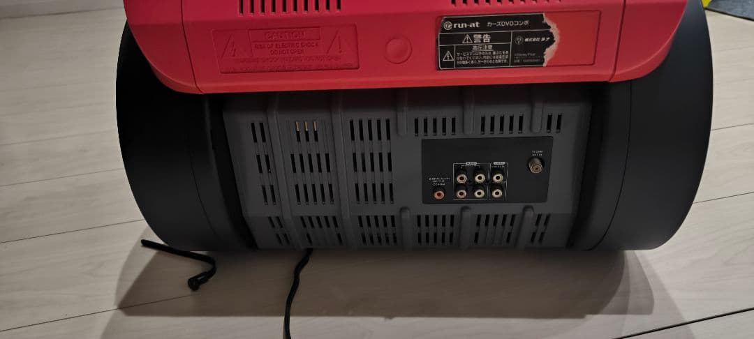 カーズ ブラウン管型テレビ DVDプレイヤー付き 動作未確認 インテリア