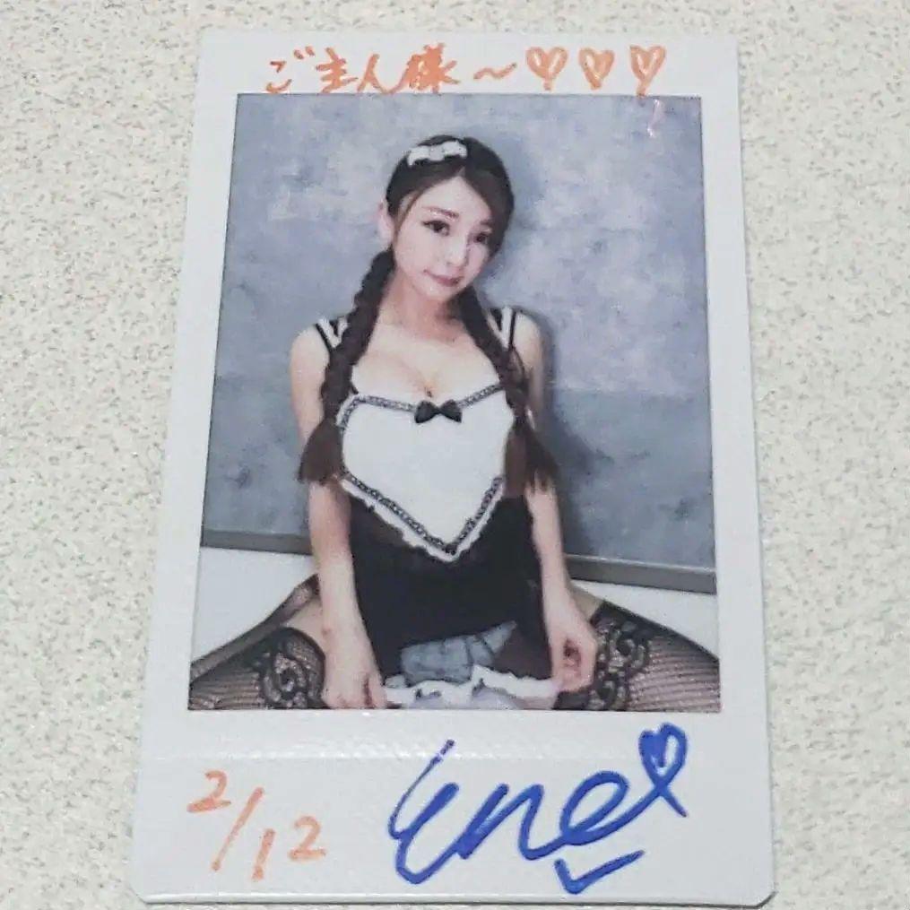 サイバージャパン ENA 直筆サイン入りチェキ cyberjapan - メルカリ