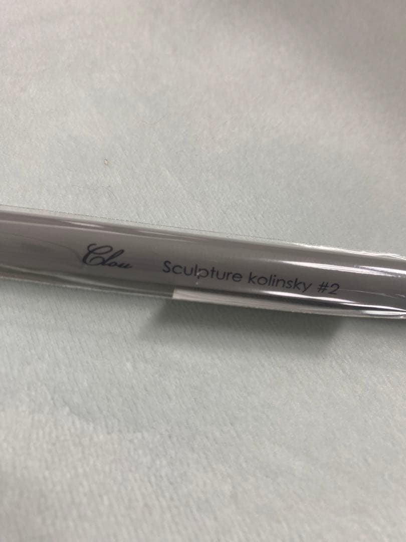 クロウ スカルプチュアブラシ #2スカルプチュア用ブラシ | ライフ