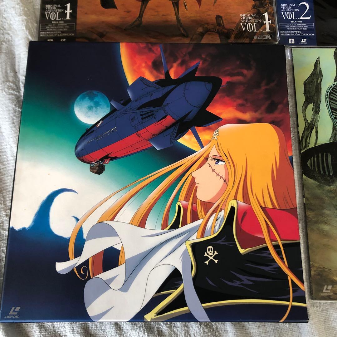 クイーンエメラルダス 3枚セット ボックス付き レーザーディスク LD