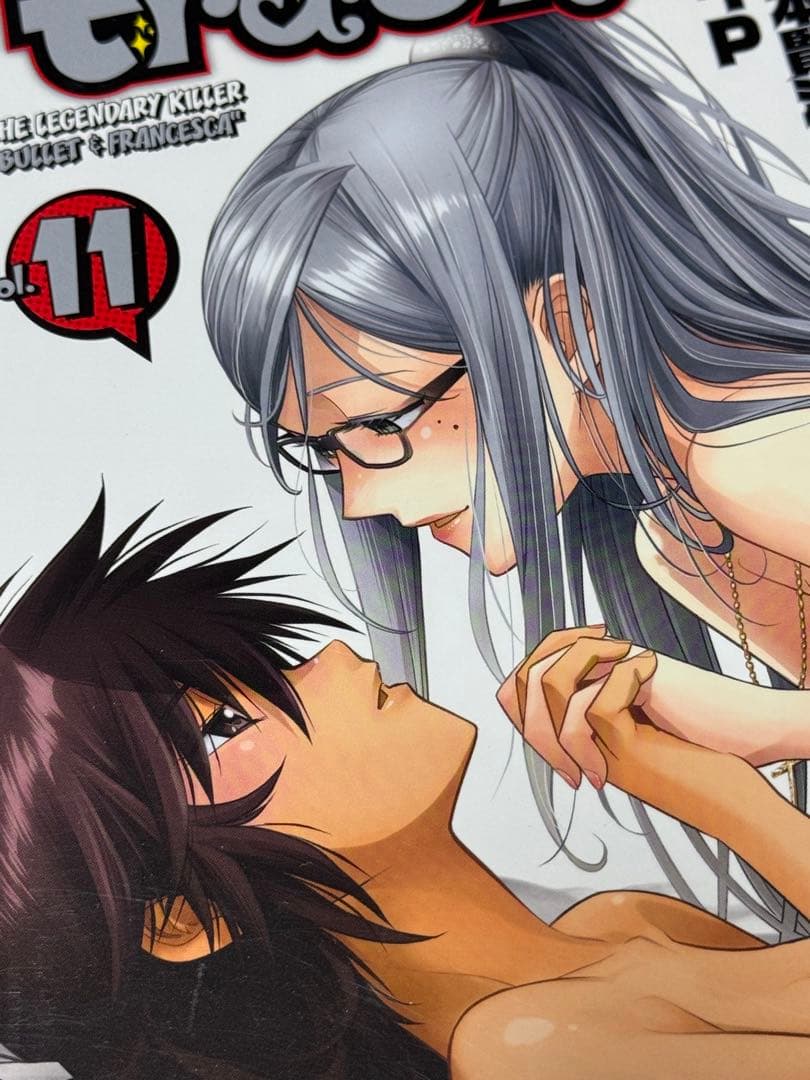 trash 全巻セット