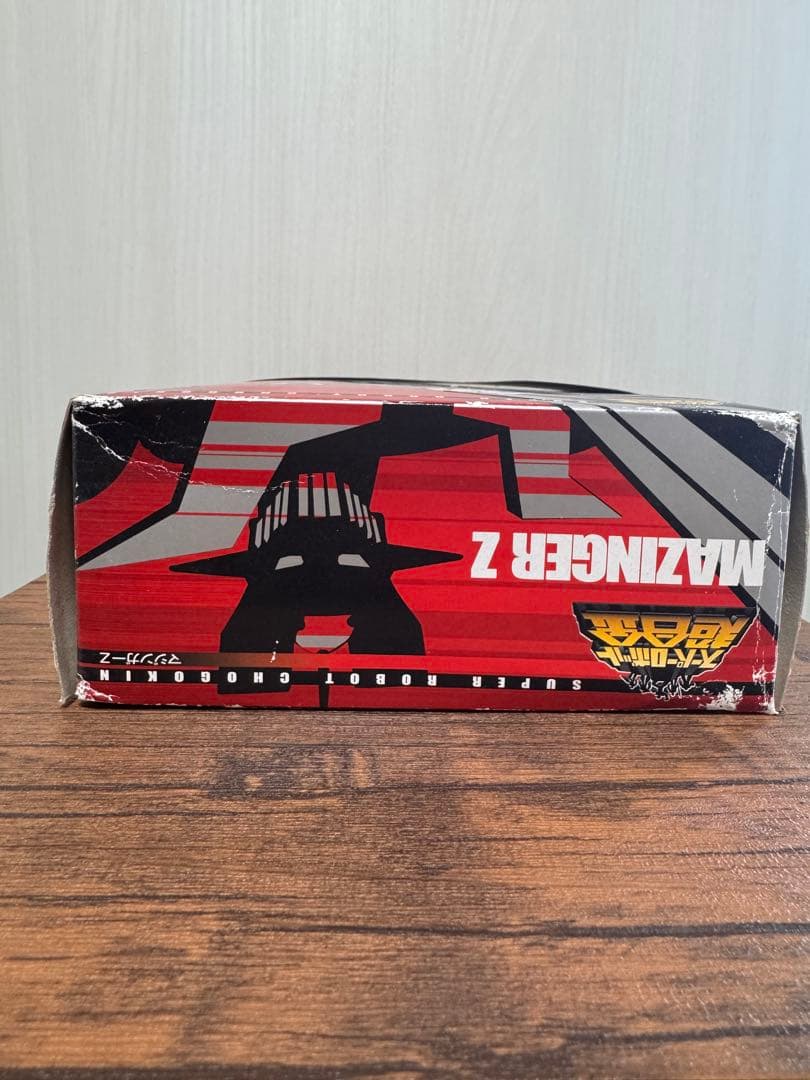 スーパーロボット超合金 マジンガーZ 初回特典ジオラマベース付属