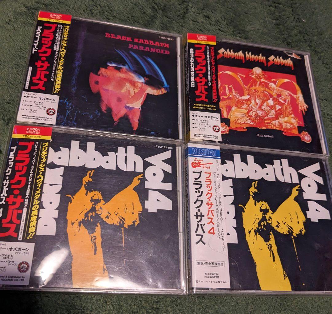ブラック・サバス　4枚セット　black sabbath Black Sabbath / ブラック・サバス「Vol. 4 [Super Deluxe 4CD Box Set